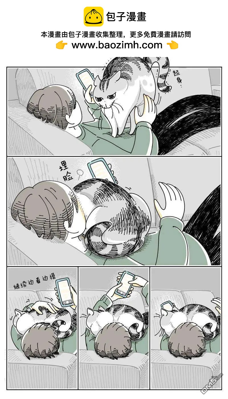 第250话1
