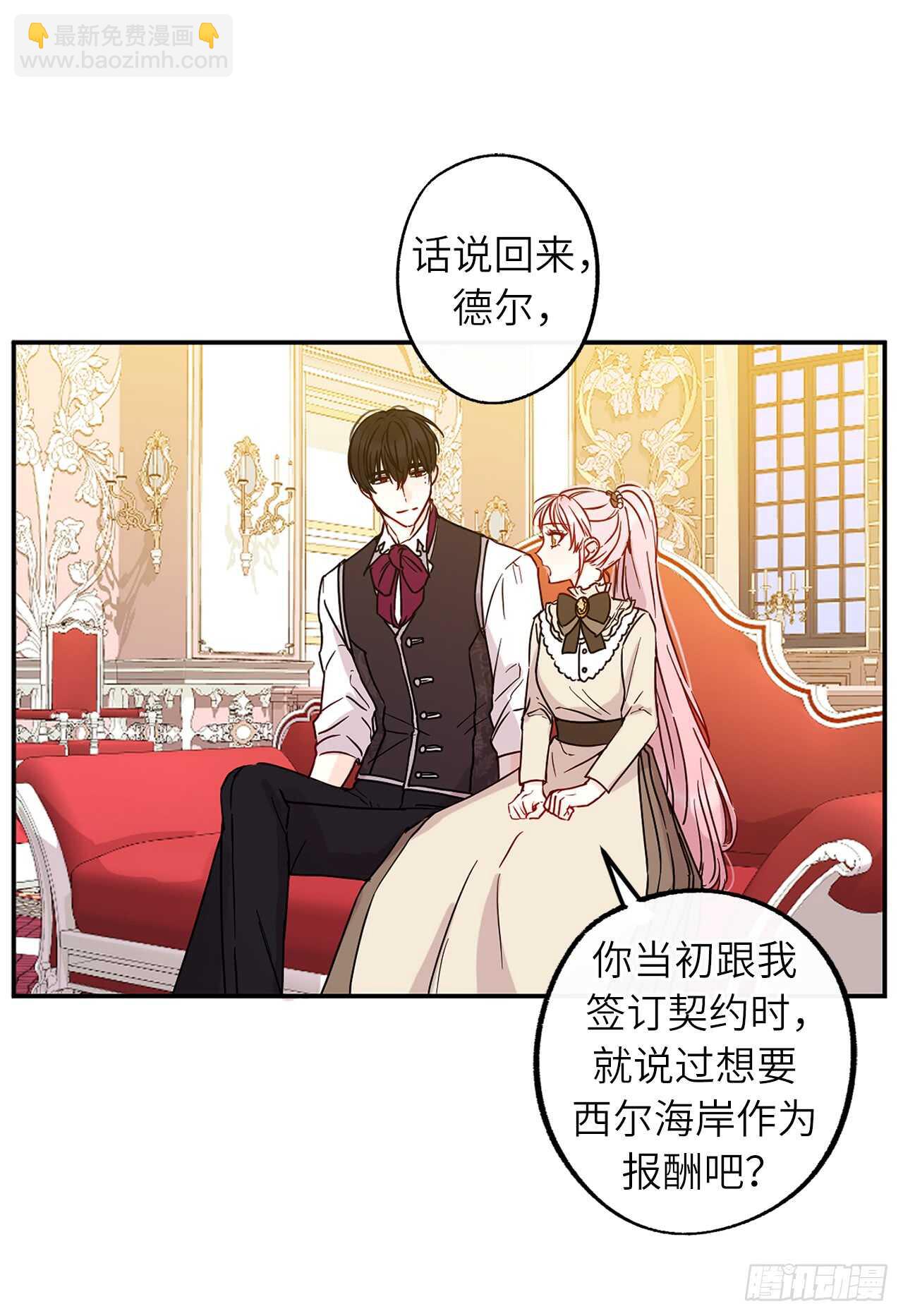 41.这又是什么新型折磨！1