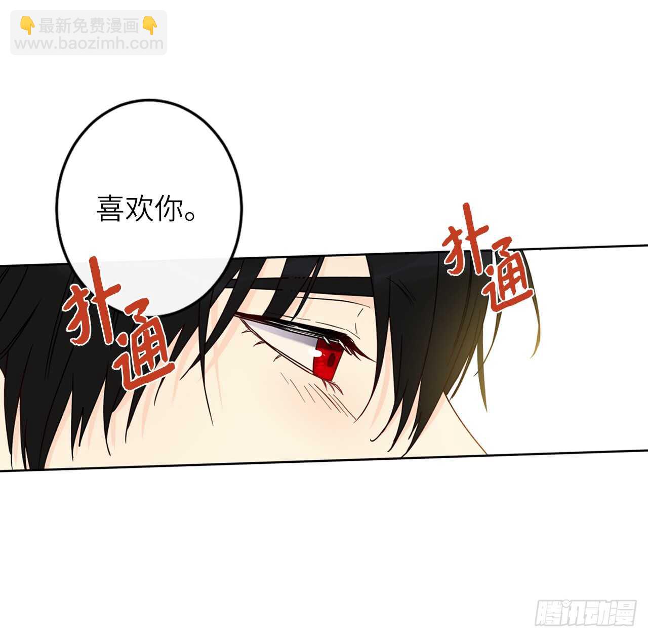 41.这又是什么新型折磨！20