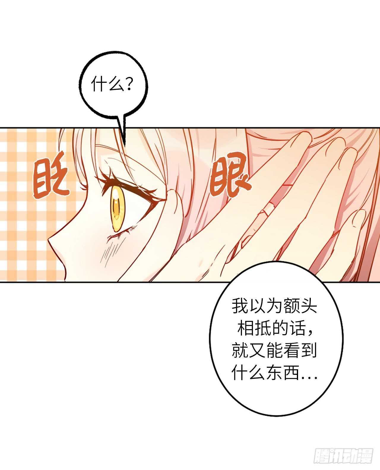 41.这又是什么新型折磨！27