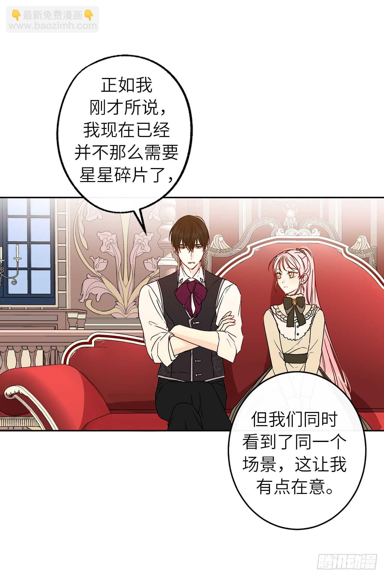 41.这又是什么新型折磨！30