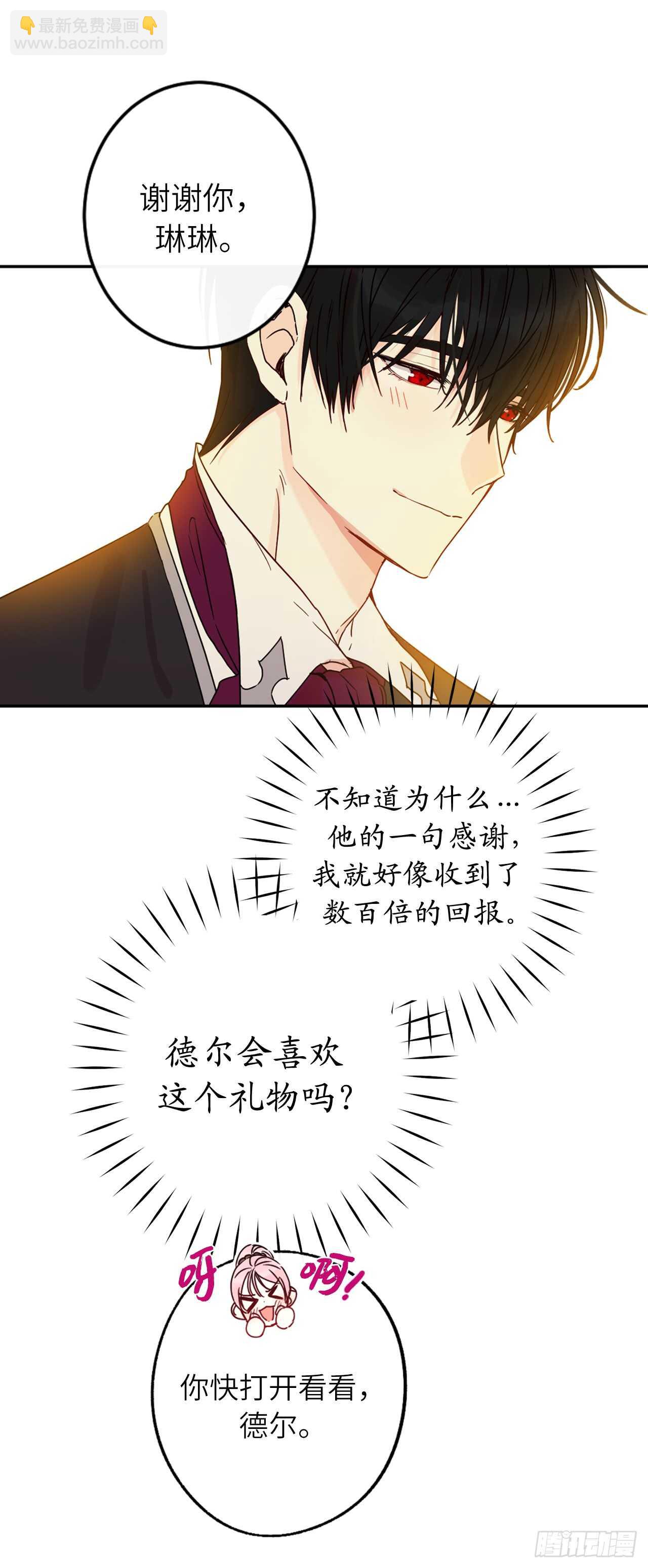 41.这又是什么新型折磨！35