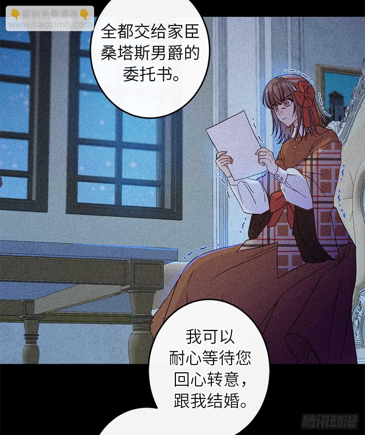 44.就任演讲13