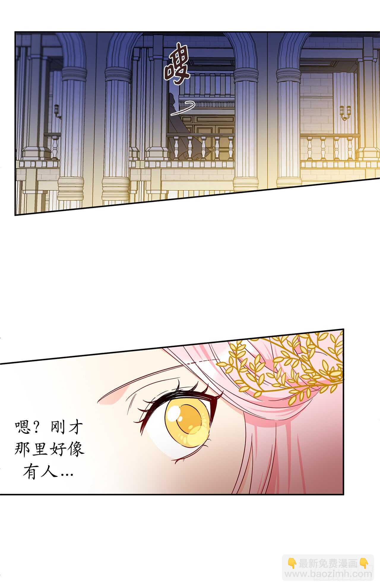 44.就任演讲28