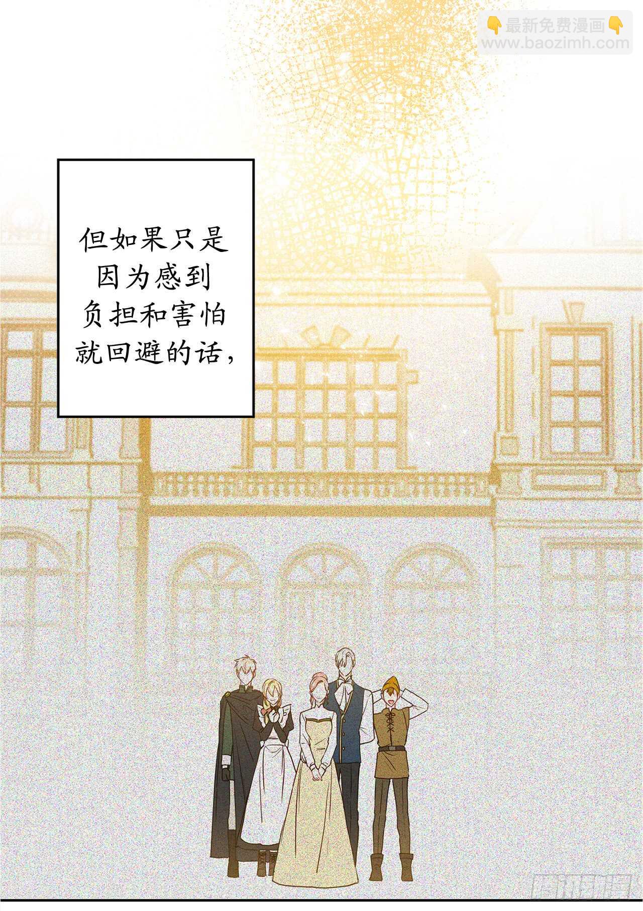 44.就任演讲41