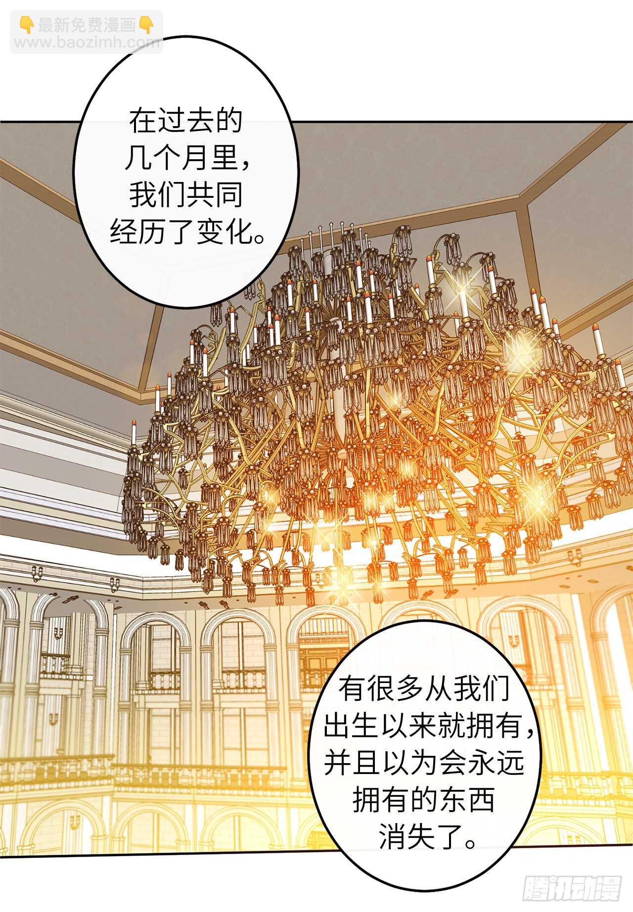 44.就任演讲45