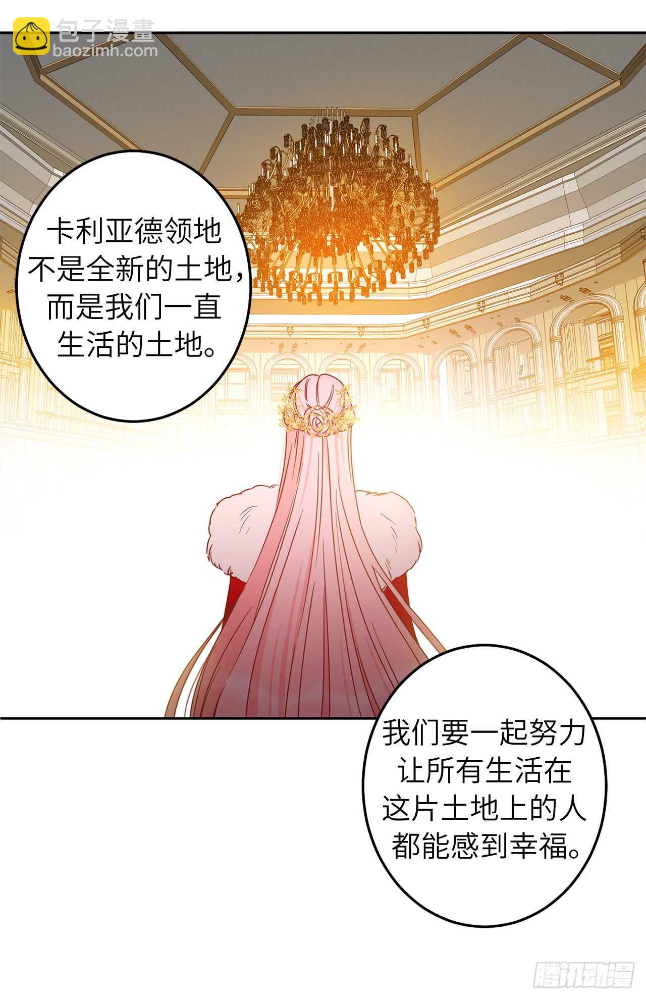 44.就任演讲51