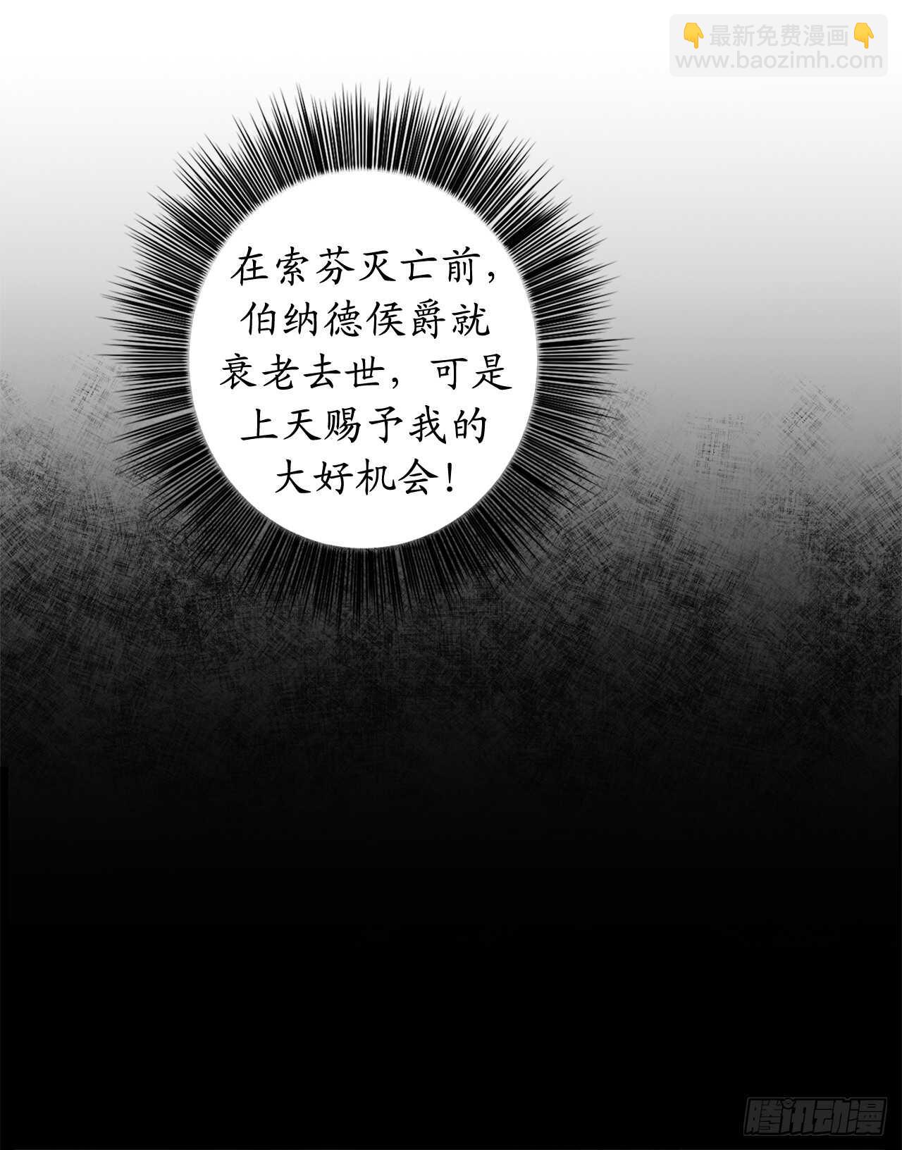 44.就任演讲6