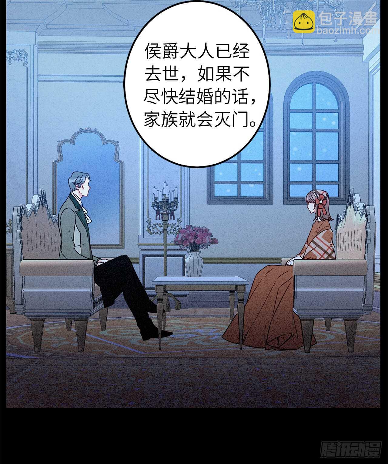 44.就任演讲7