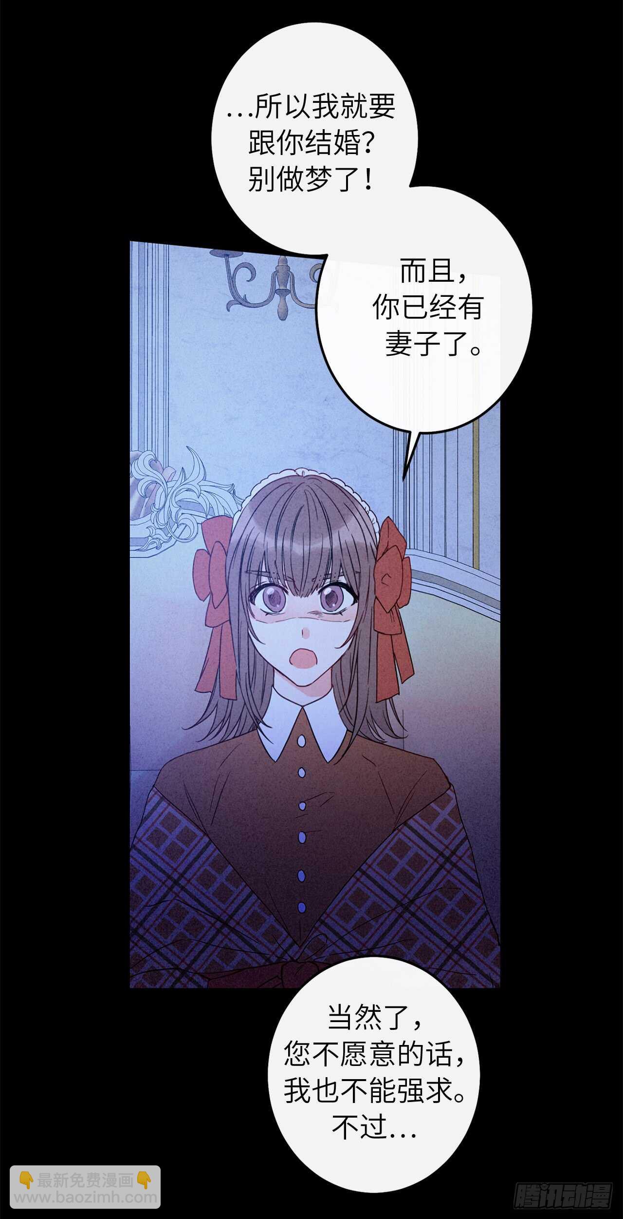 44.就任演讲8