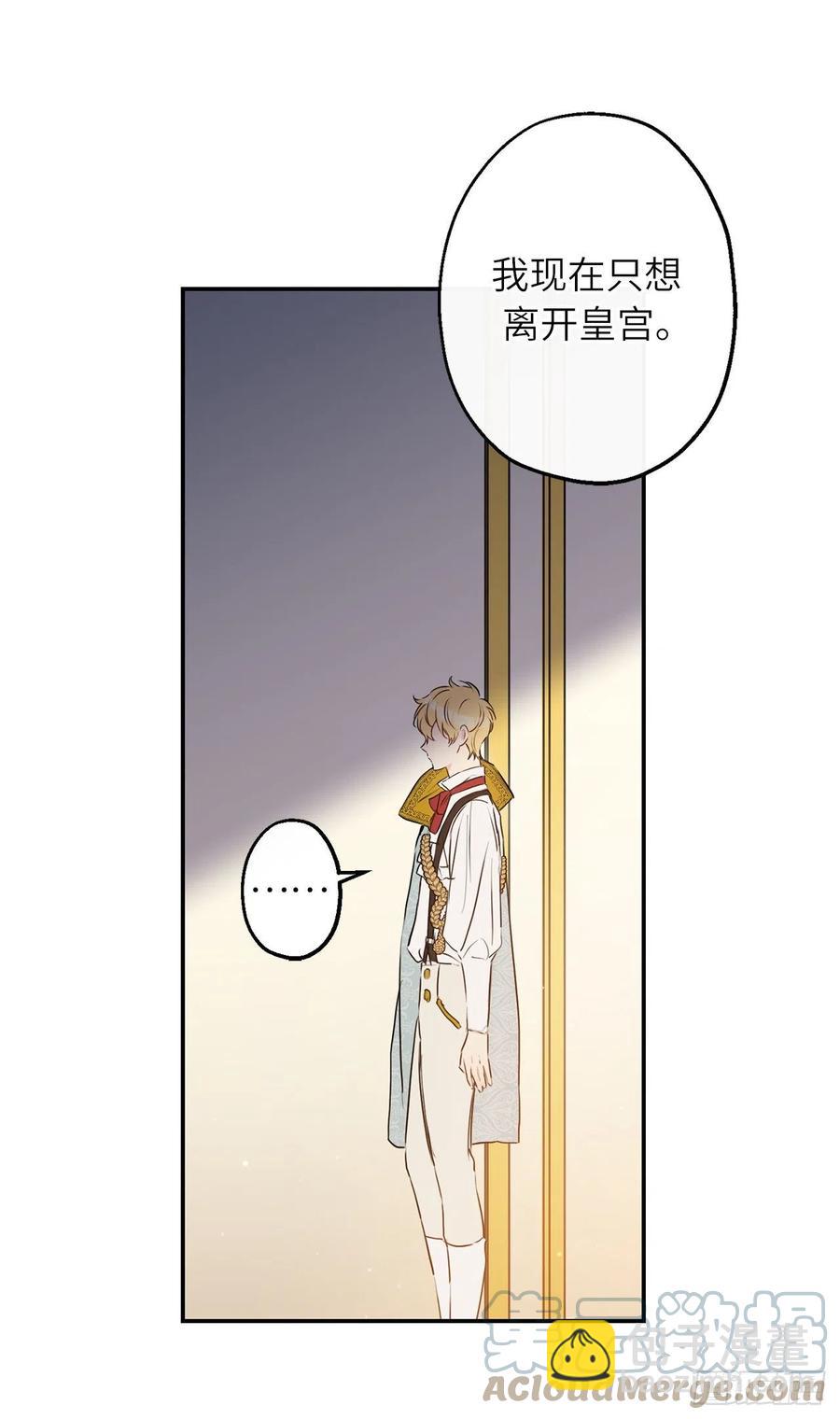 68.终于可以进行身体的交流了12