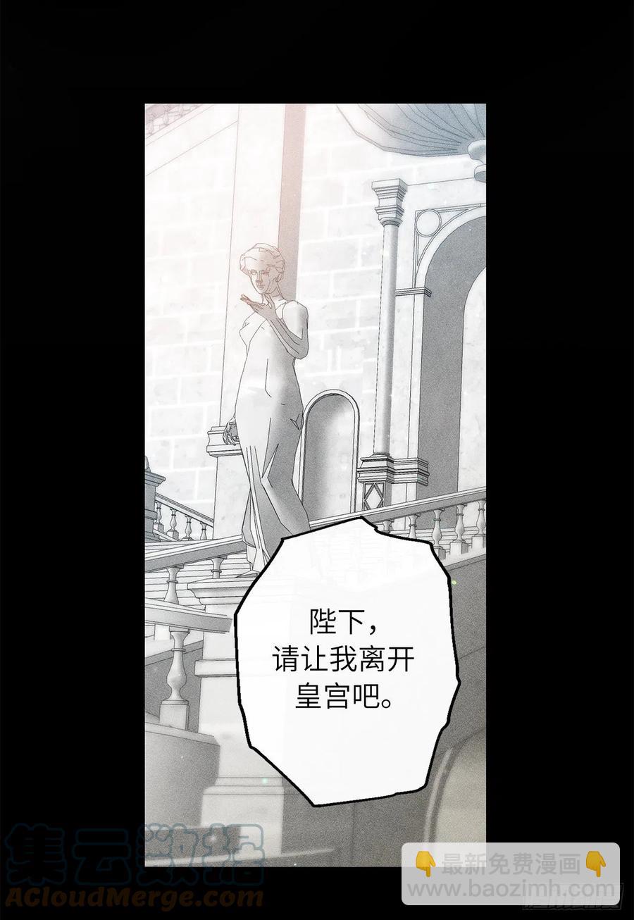 68.终于可以进行身体的交流了15
