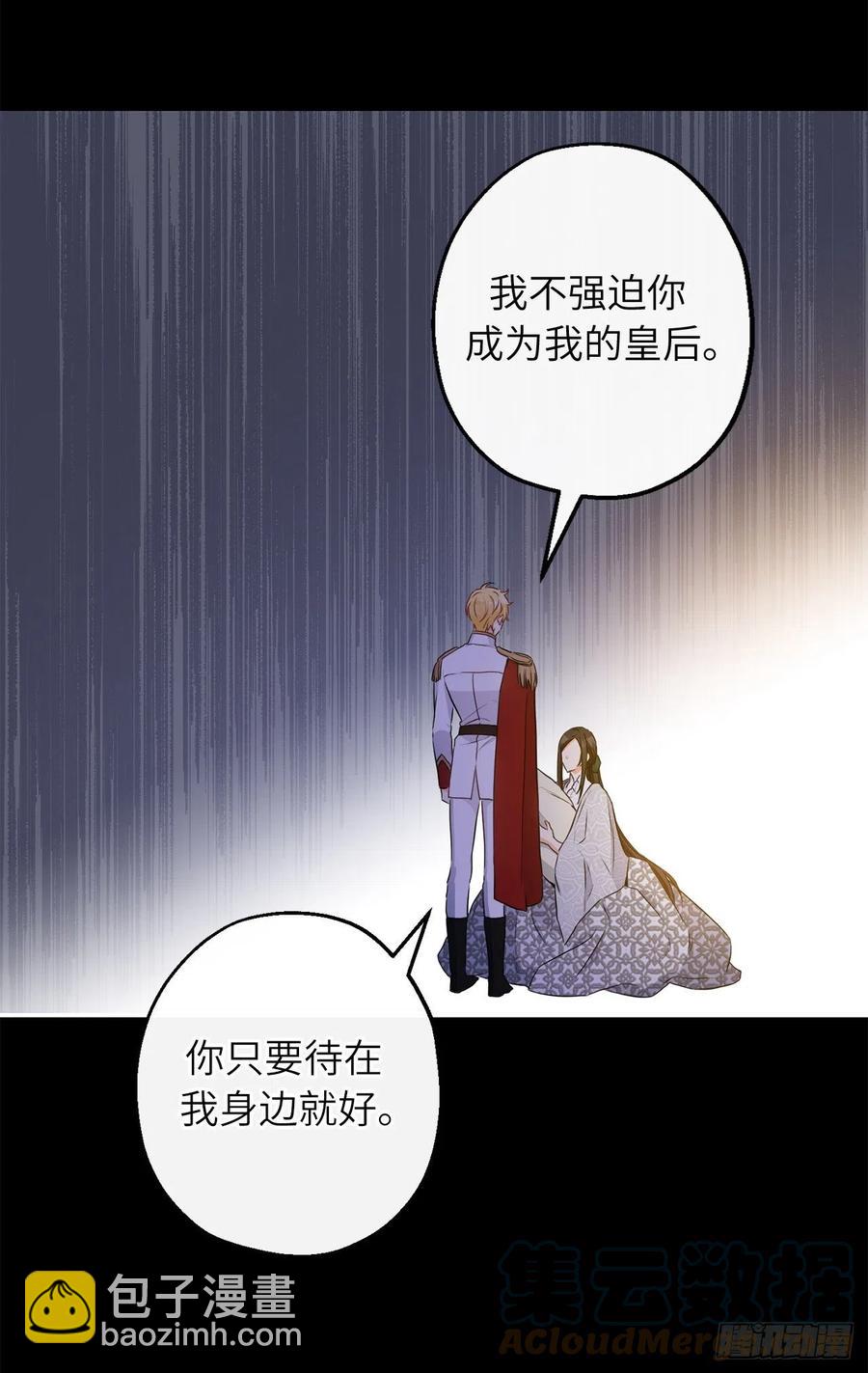 68.终于可以进行身体的交流了21
