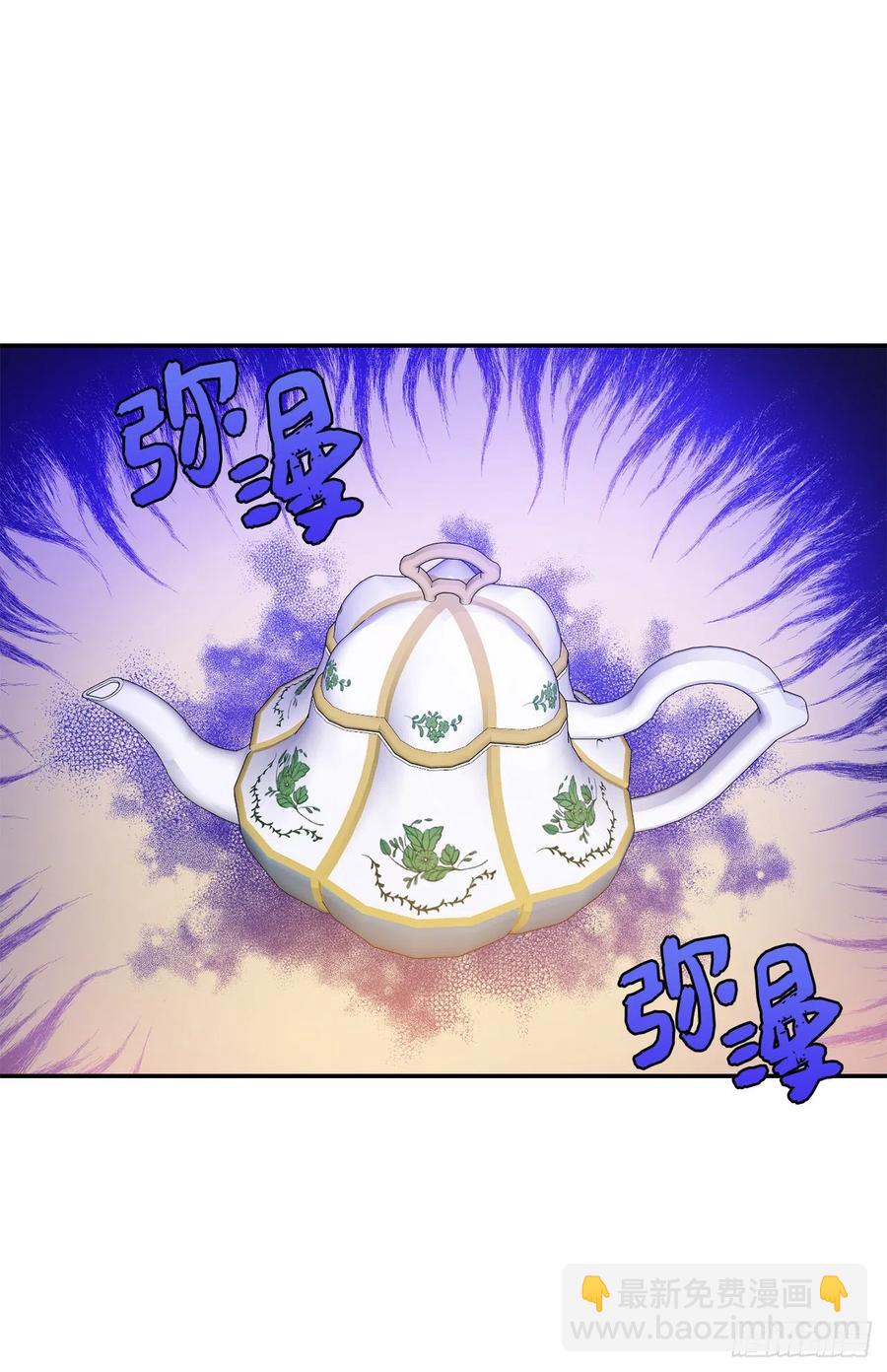 68.终于可以进行身体的交流了57