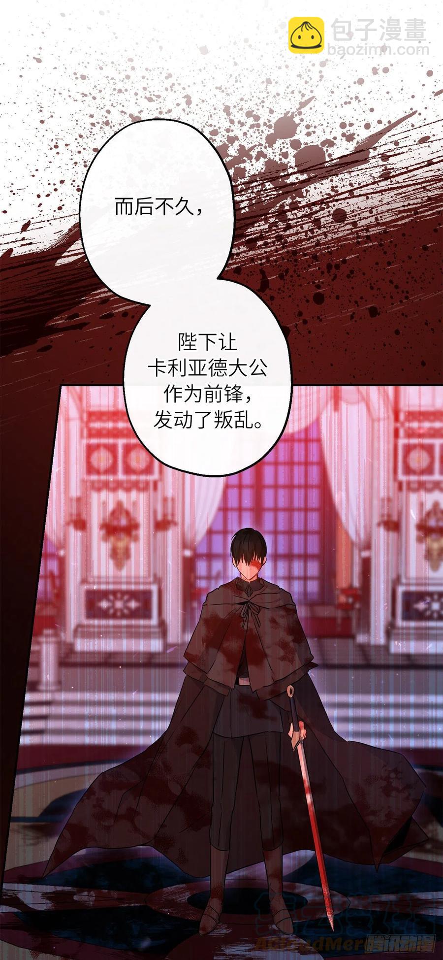 68.终于可以进行身体的交流了9