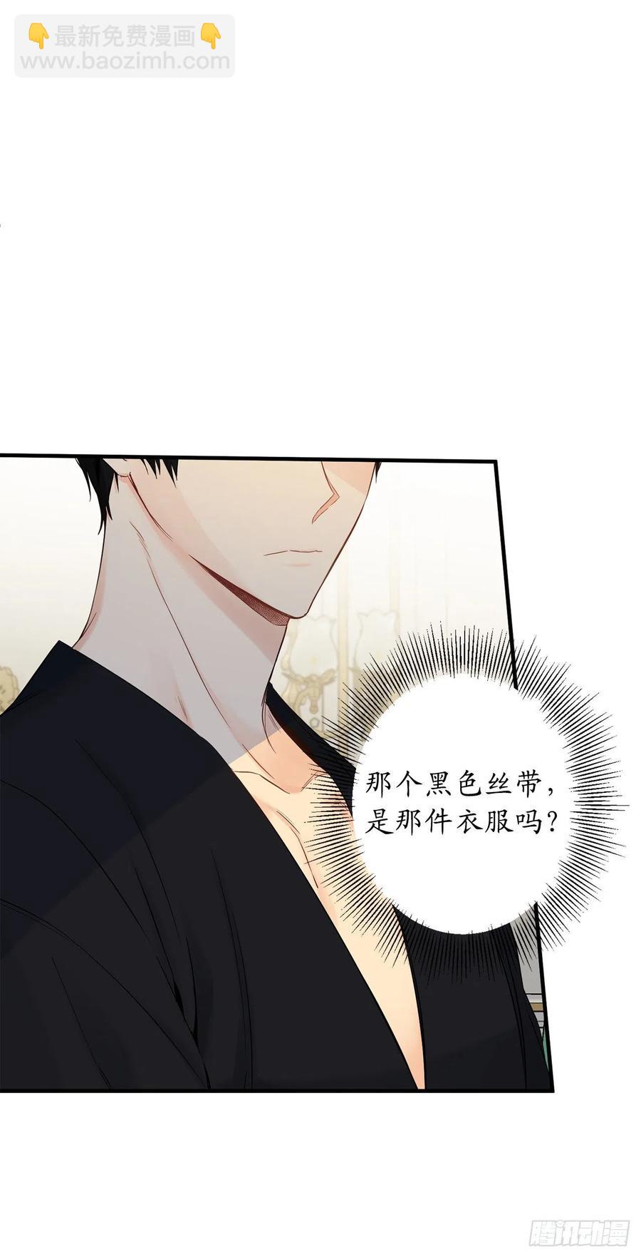 80.我想要点特别的17