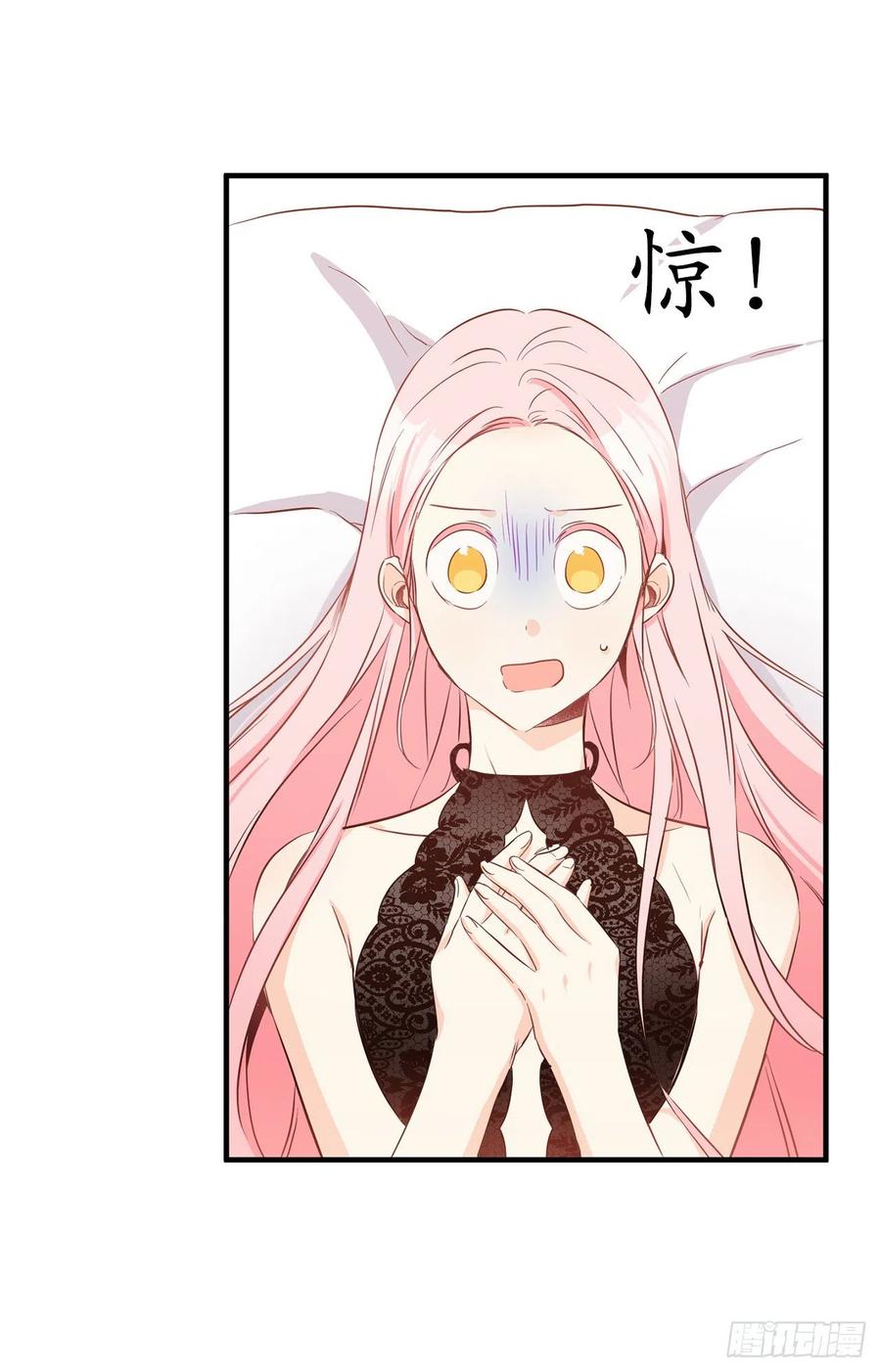 80.我想要点特别的53