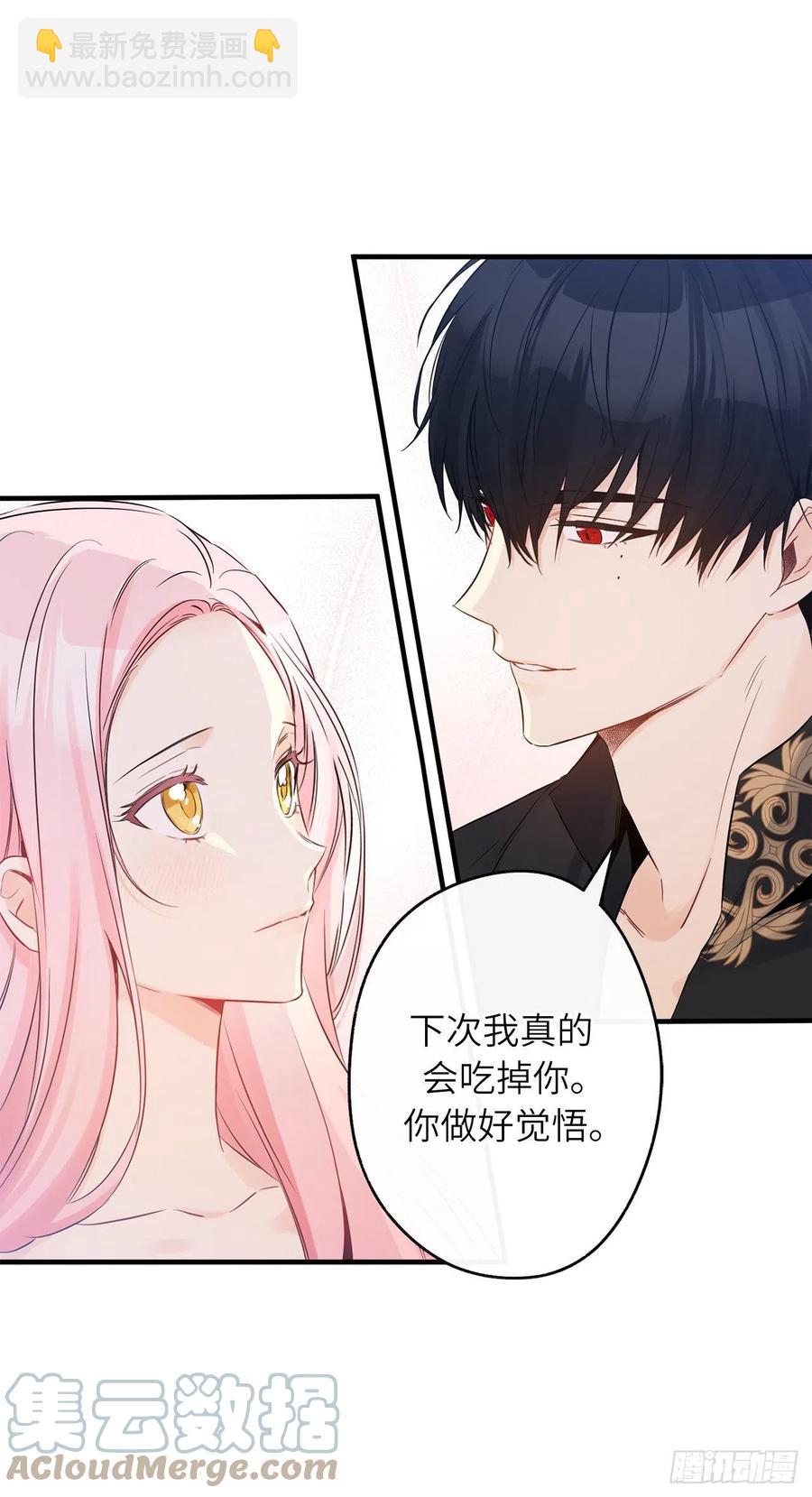 80.我想要点特别的64