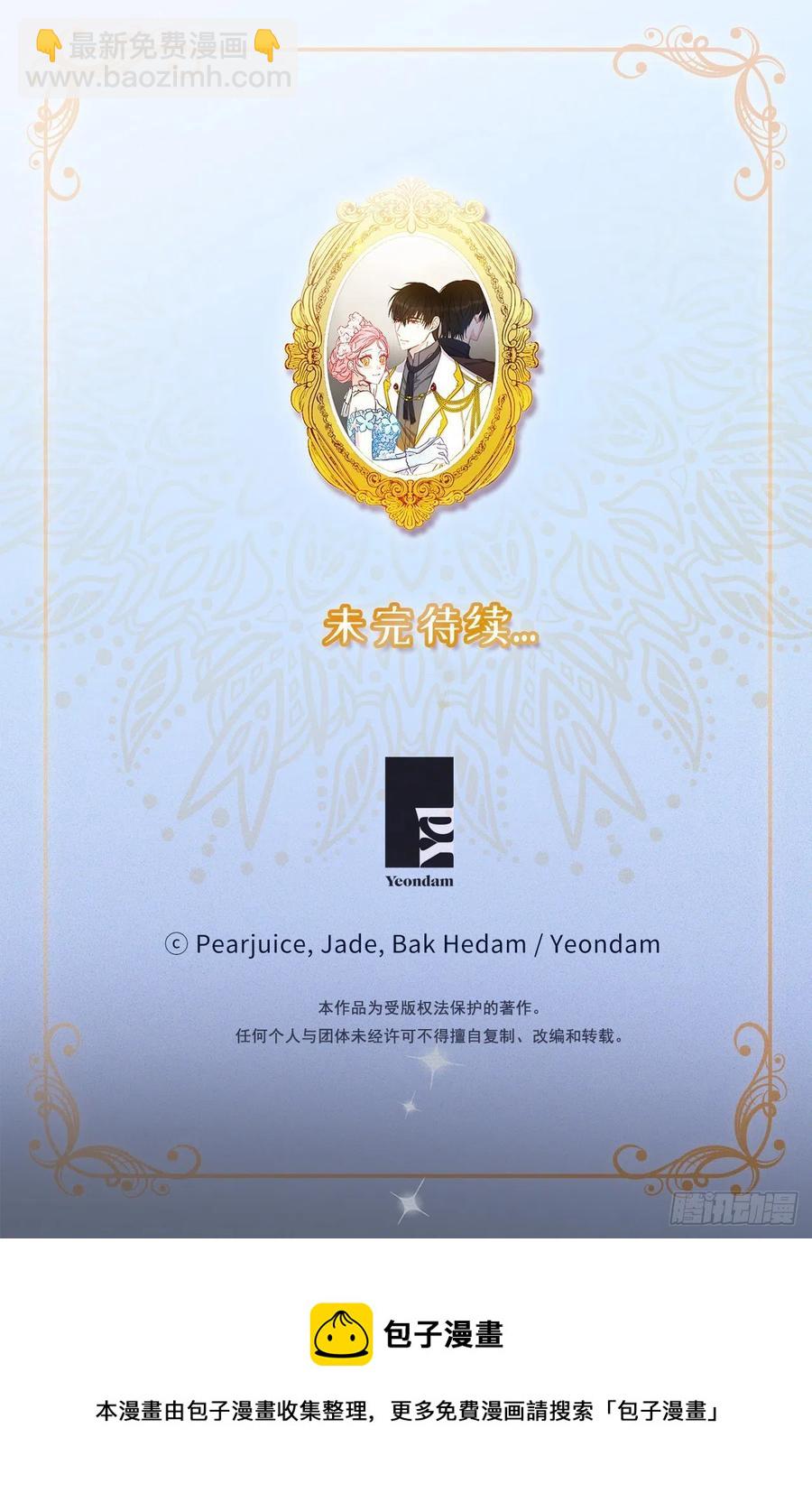 80.我想要点特别的66