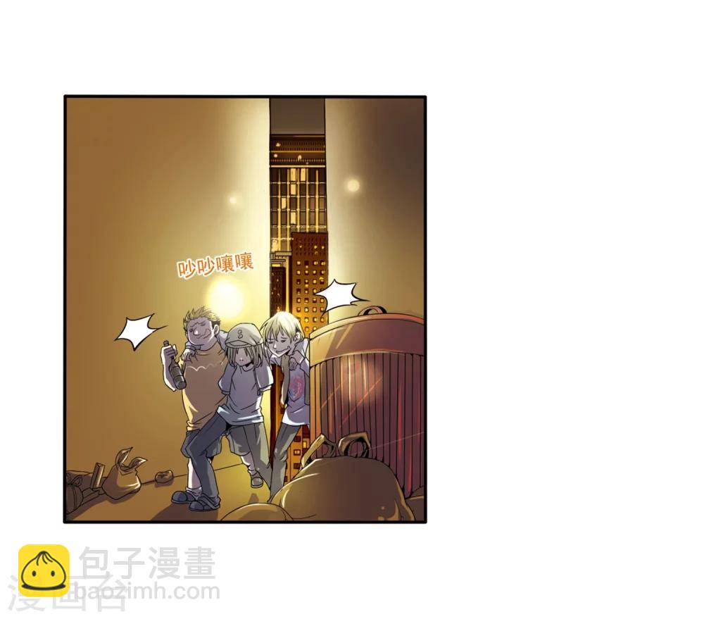 第1话 天上的猴子3