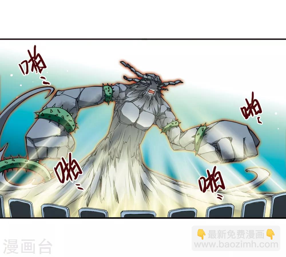 第16话 神将一样要死17