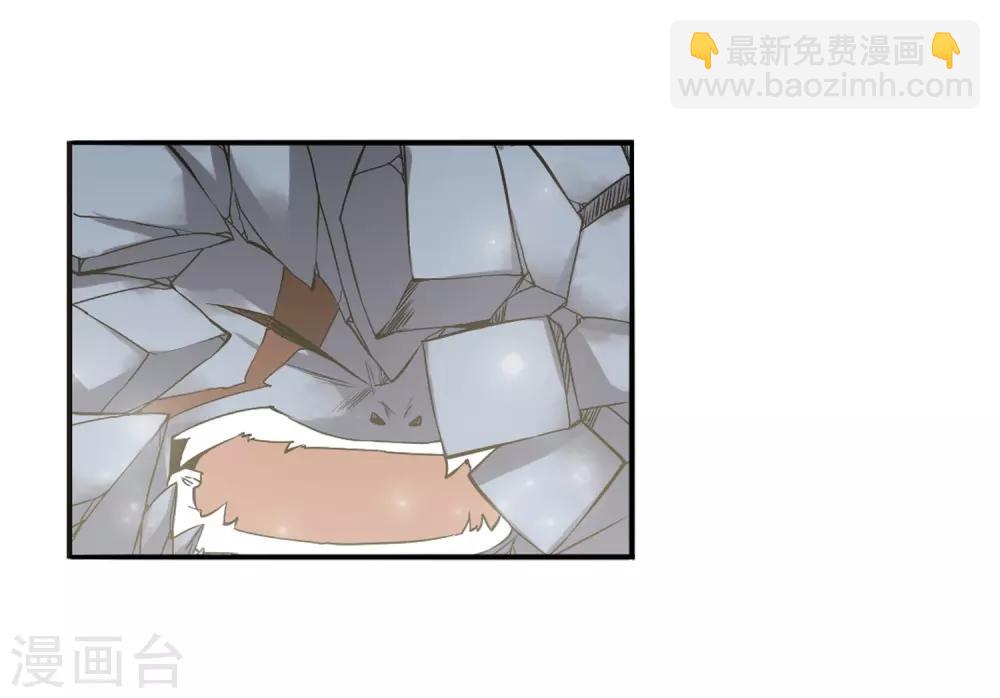 第16话 神将一样要死18