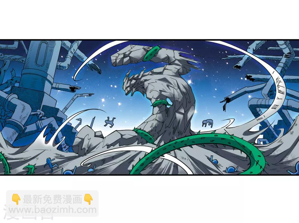 第16话 神将一样要死2