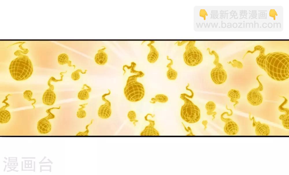 第16话 神将一样要死21