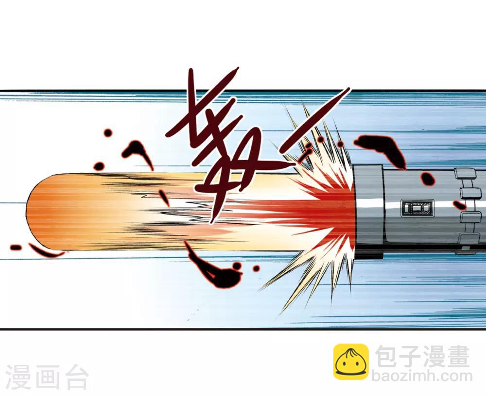 第16话 神将一样要死26