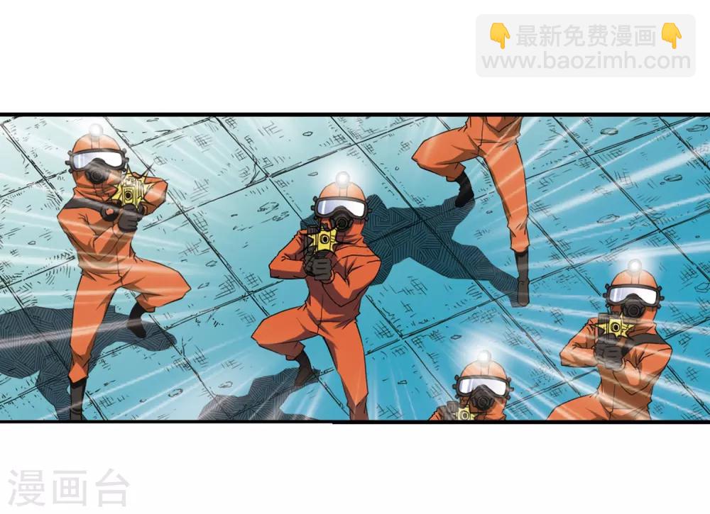 第16话 神将一样要死3