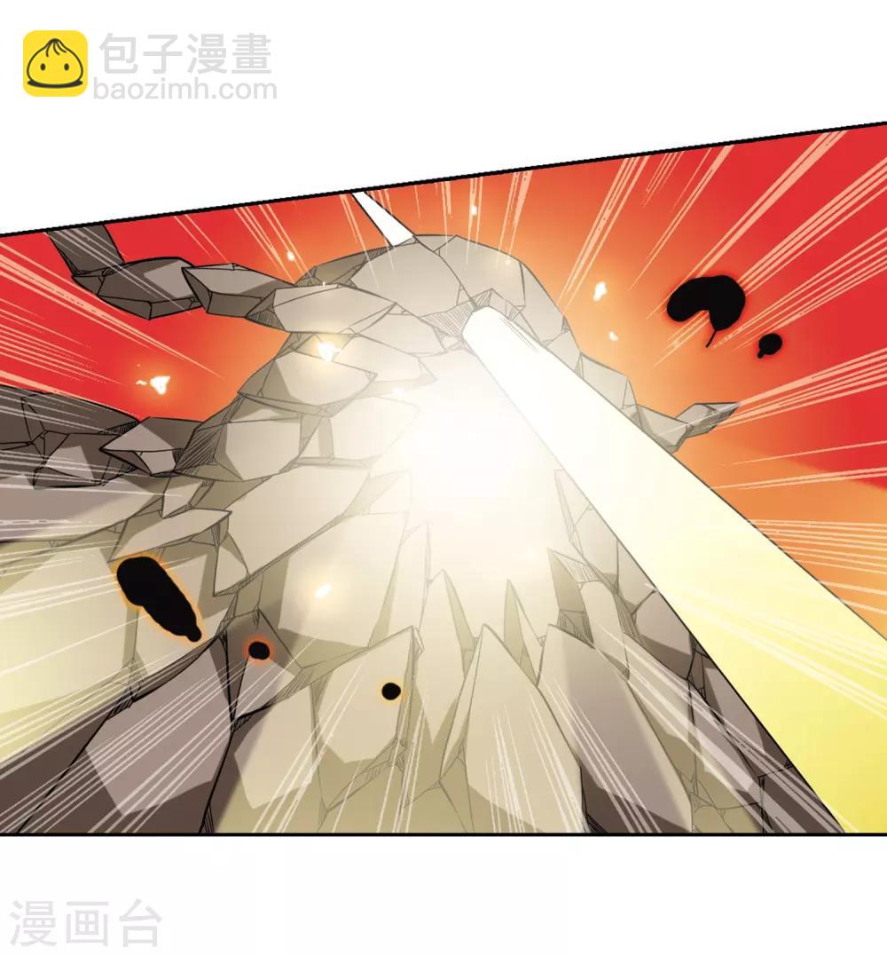 第16话 神将一样要死30