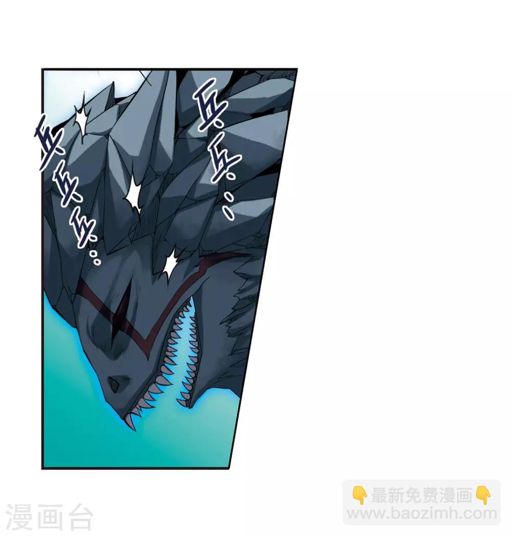 第16话 神将一样要死4