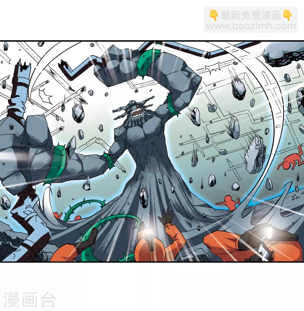 第16话 神将一样要死6
