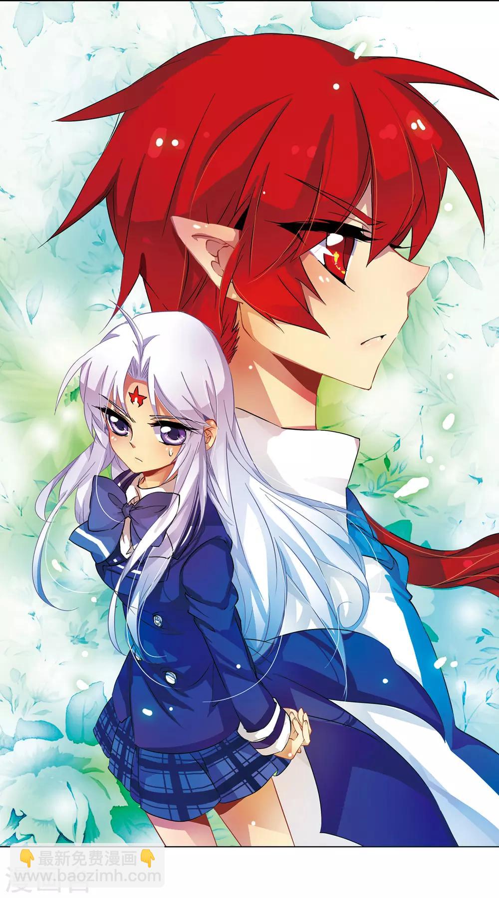 第37话 孙小迷的内心1