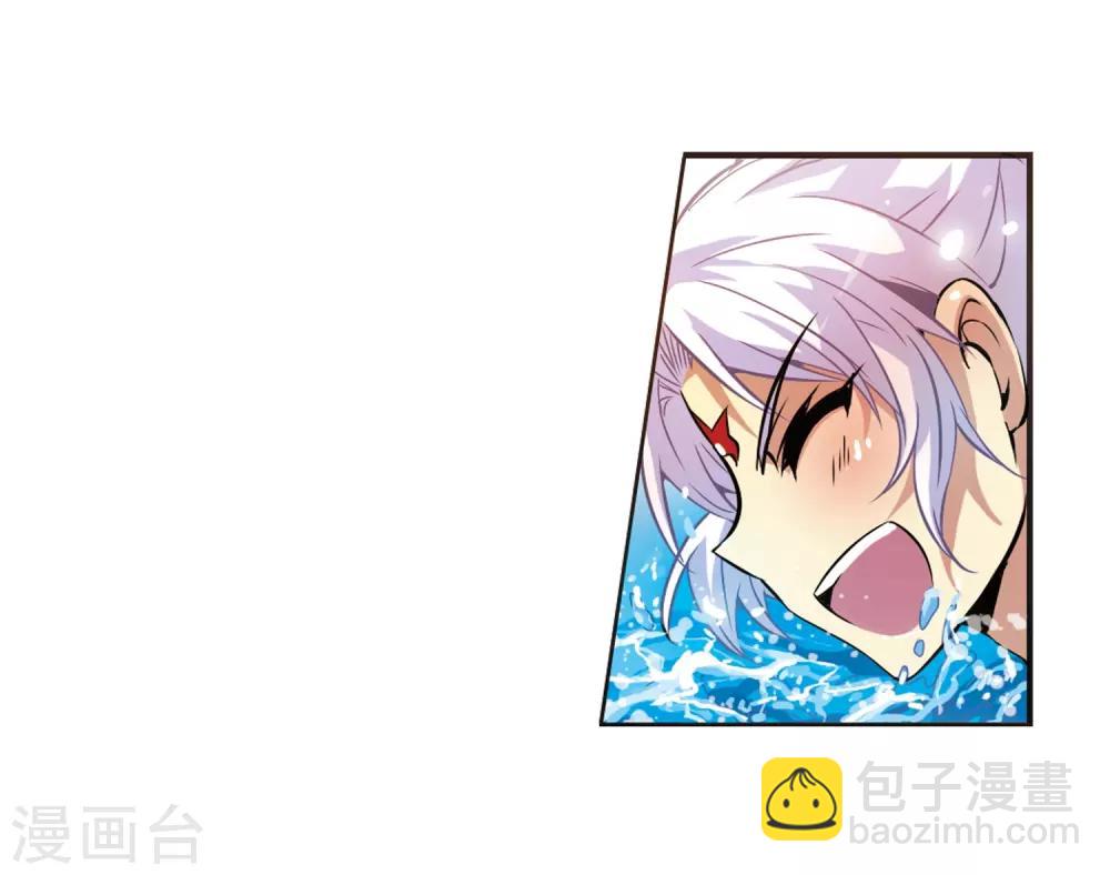 第37话 孙小迷的内心15