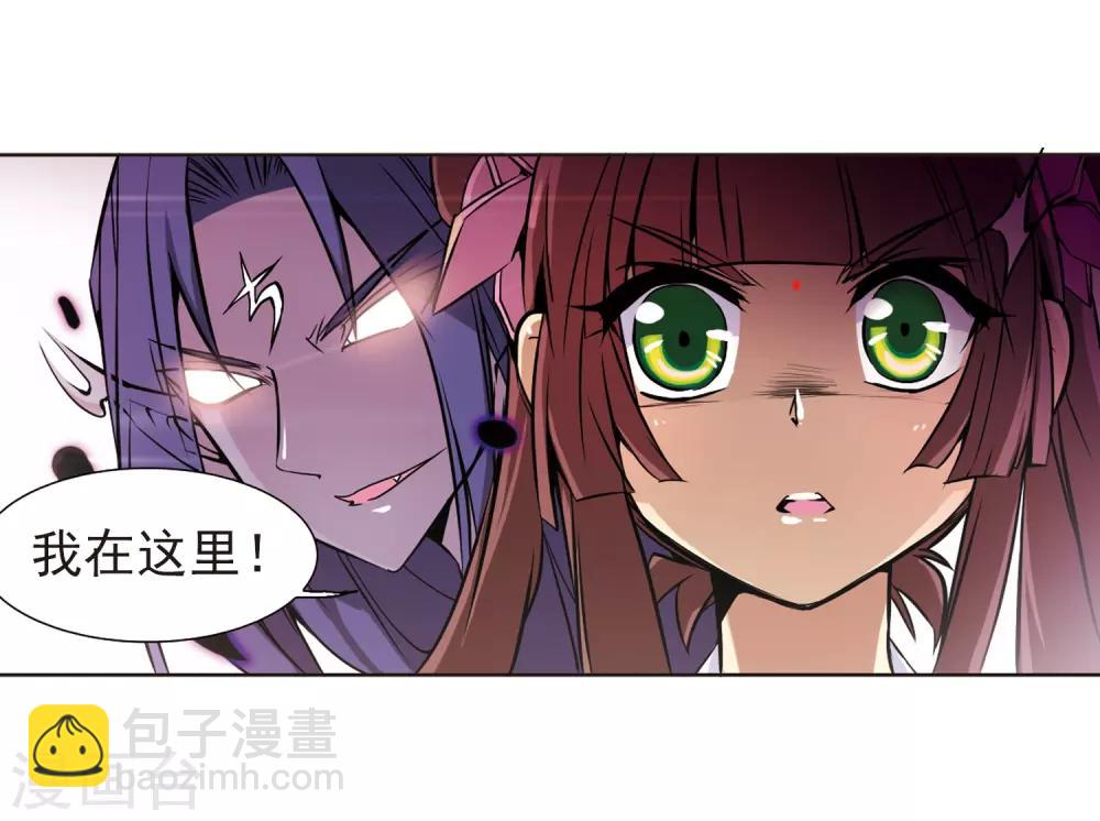 第39话 哪吒23