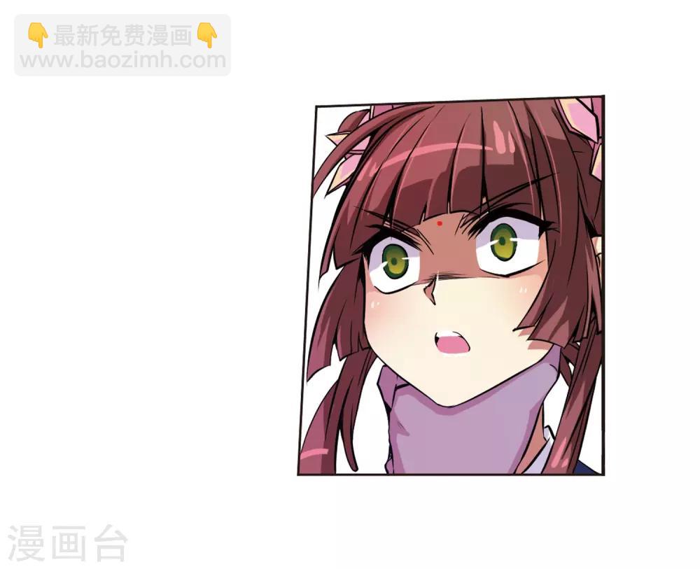 第39话 哪吒33