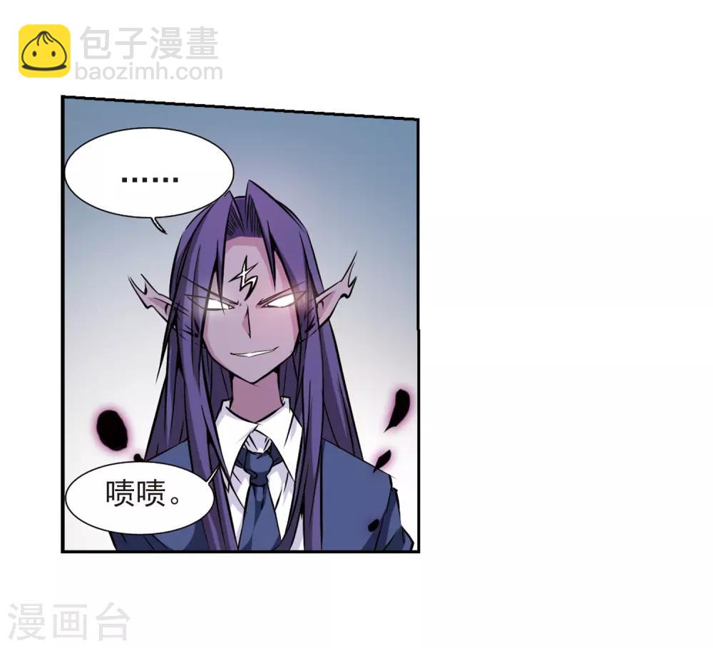 第39话 哪吒4