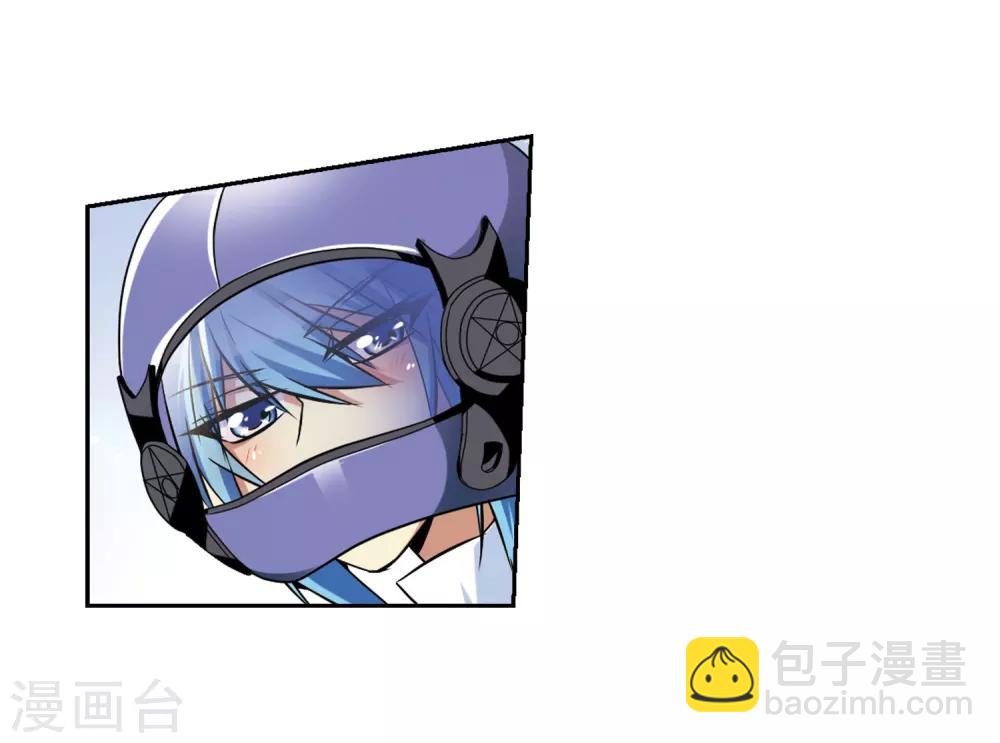 第42话 对策61