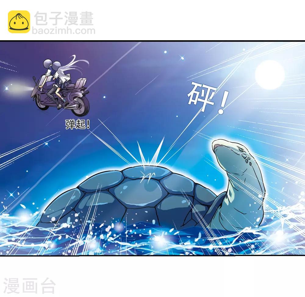 第43话 海之魂18