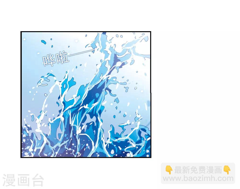 第43话 海之魂26
