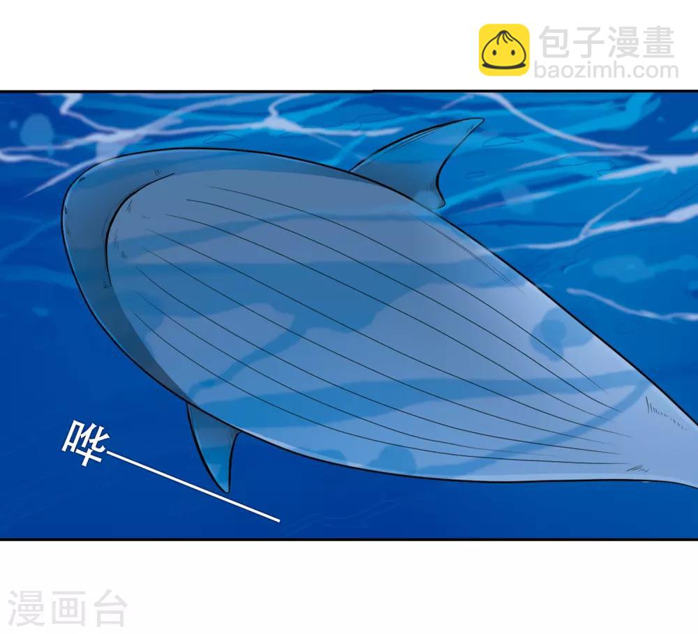 第43话 海之魂28