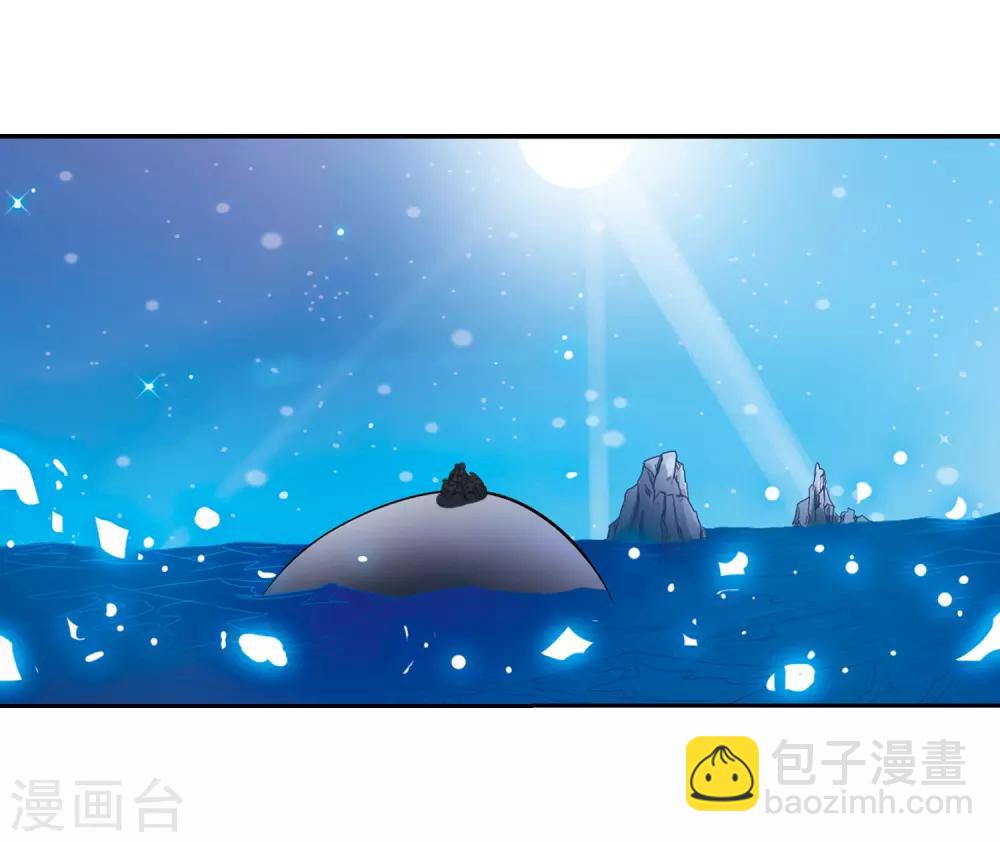 第43话 海之魂32