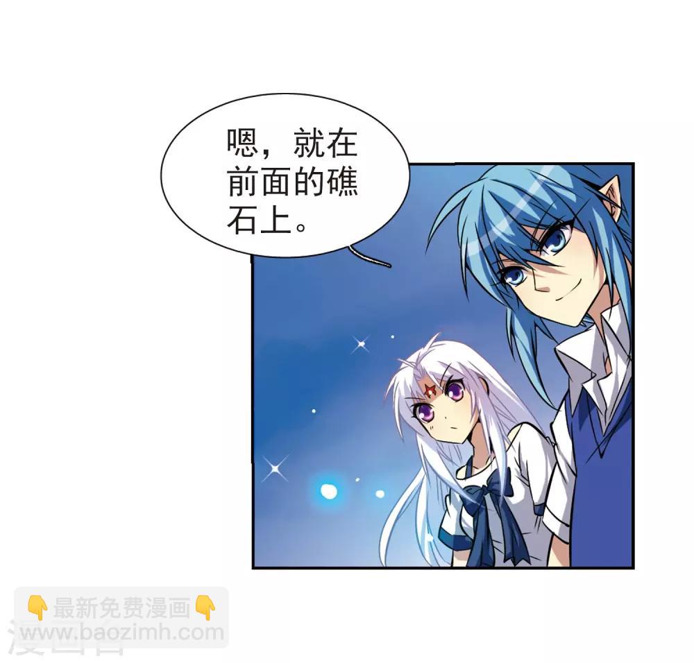 第43话 海之魂35