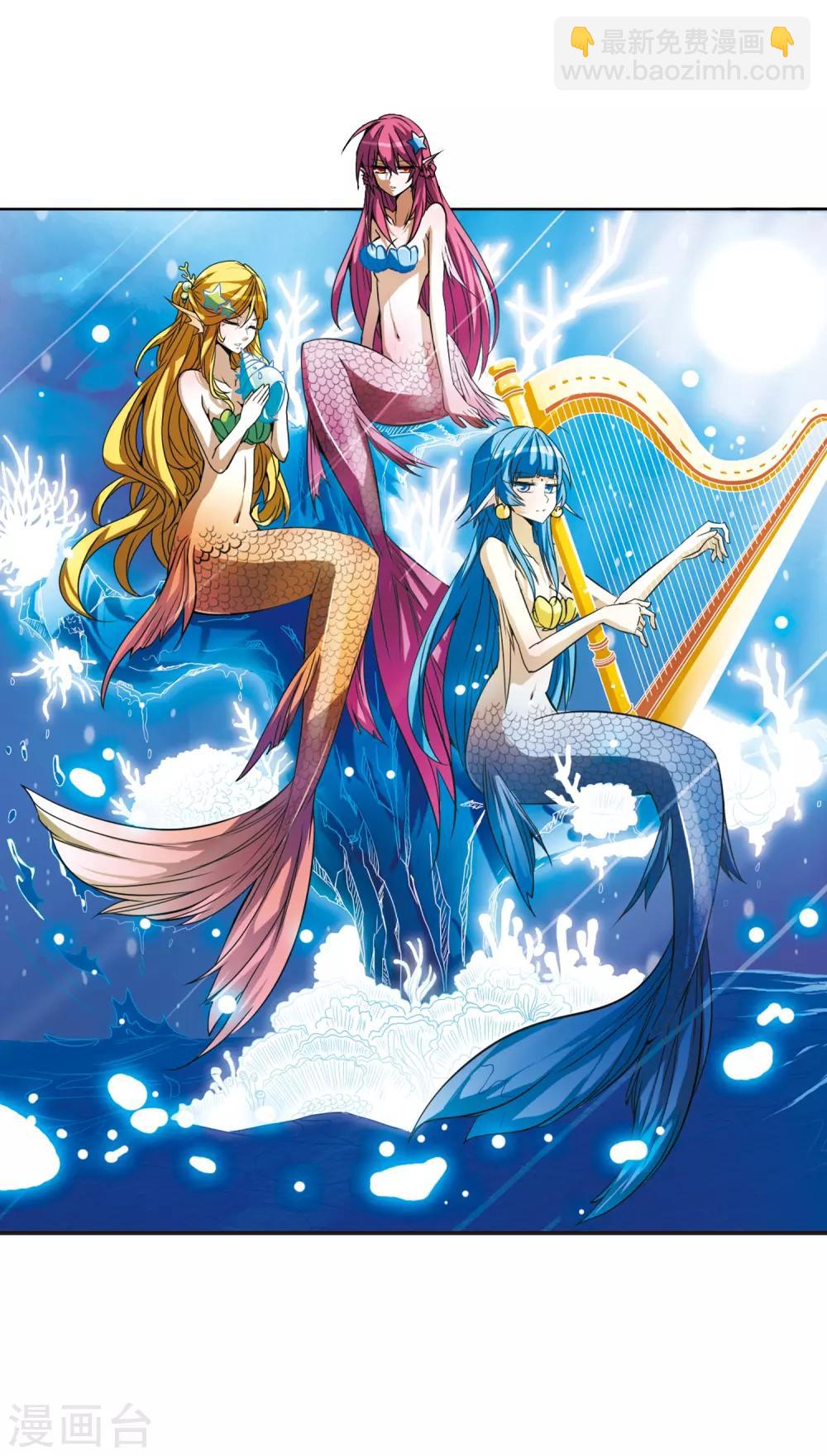 第43话 海之魂41