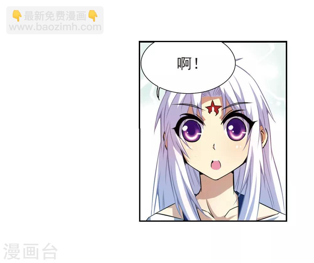 第43话 海之魂7