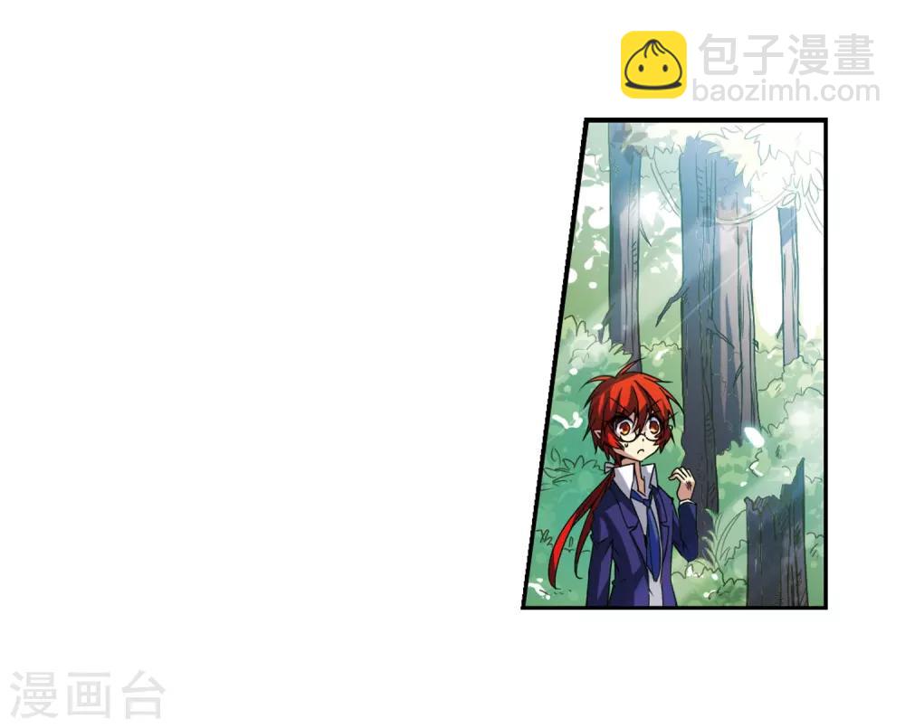 第46话 女孩子的心思49
