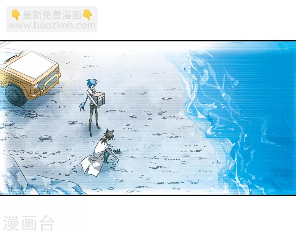 第70话 阴谋34