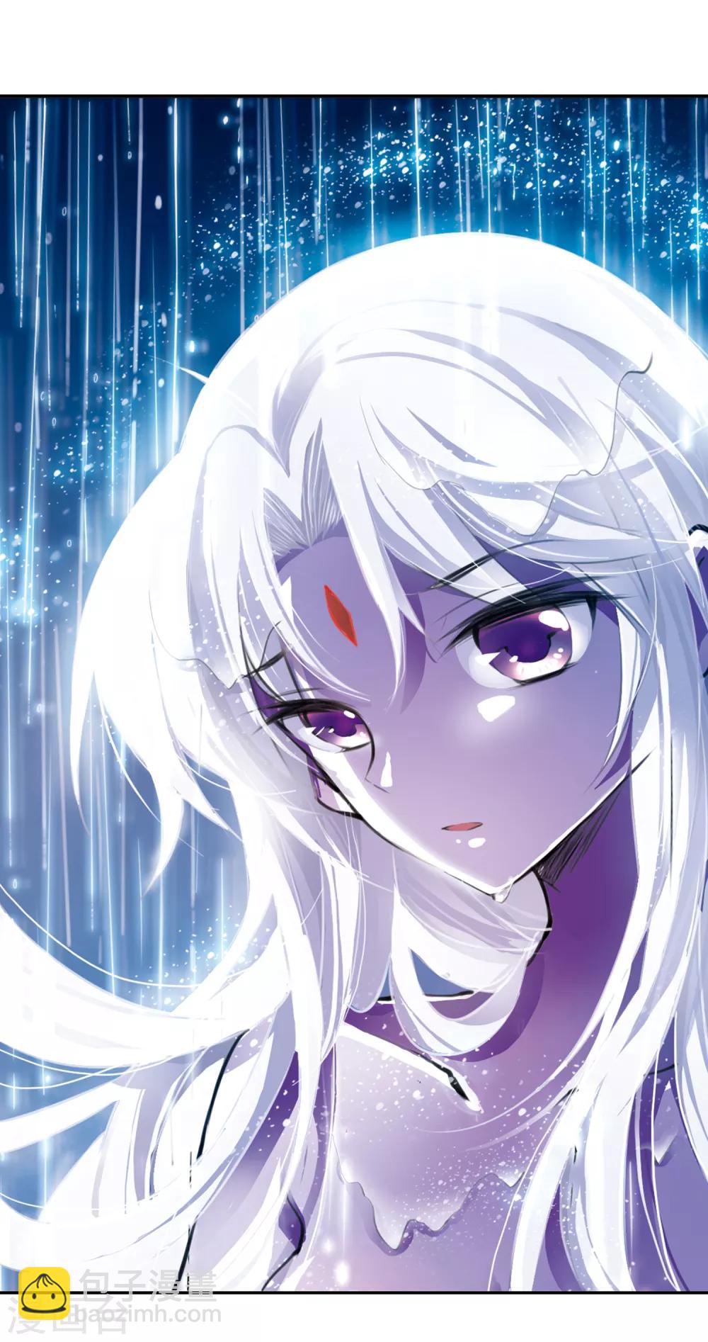 第126话 要守护之人21