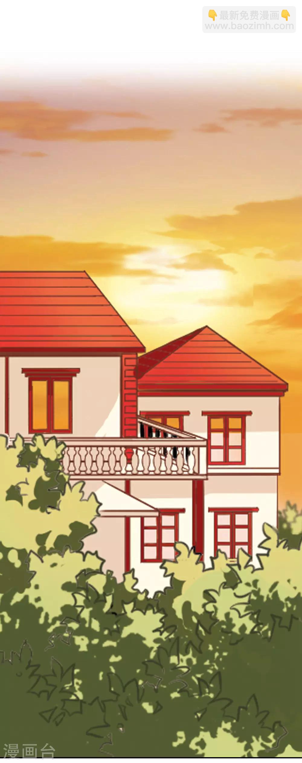 第135话 混沌元年13